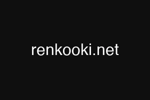 renkooki.net